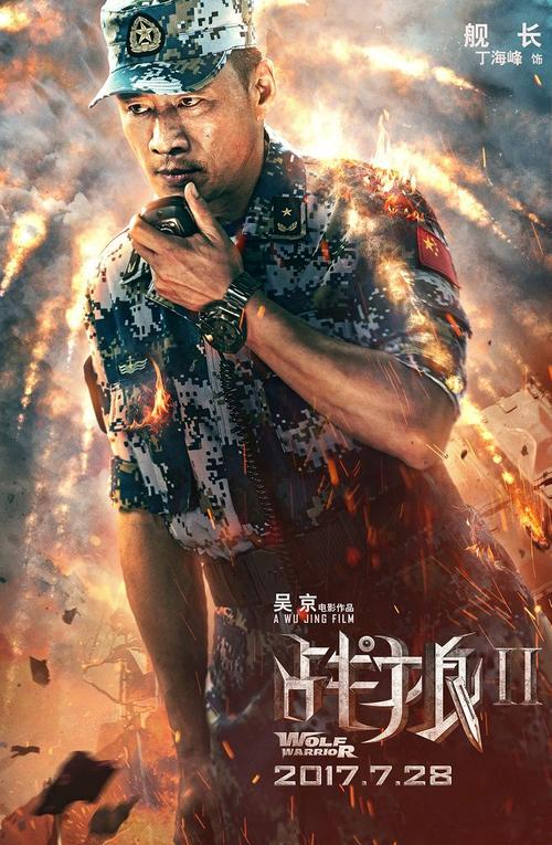 青岛农业大学毕业证制作